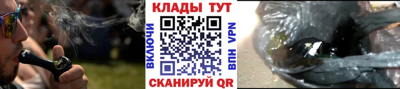 Купить наркотики сайты Туринск A PVP Мефедрон ГАШ ГЕРОИН КОКАИН