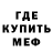 КЕТАМИН VHQ Alex Baklazhov