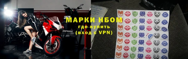 скорость Арсеньев