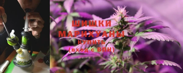 скорость Арсеньев