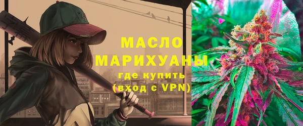 скорость Арсеньев