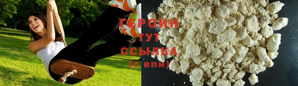 скорость Арсеньев