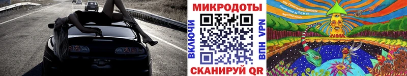 хочу Туринск Псилоцибиновые грибы GOLDEN TEACHER