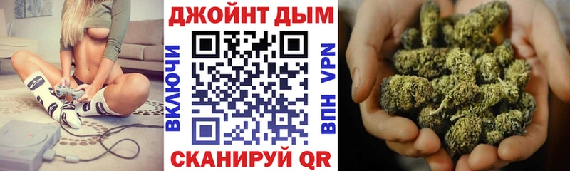 Конопля ГИДРОПОН  как найти   МЕГА зеркало  Туринск 